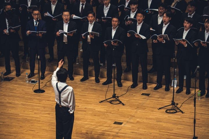 연세남성합창단 창단 40주년 연주회