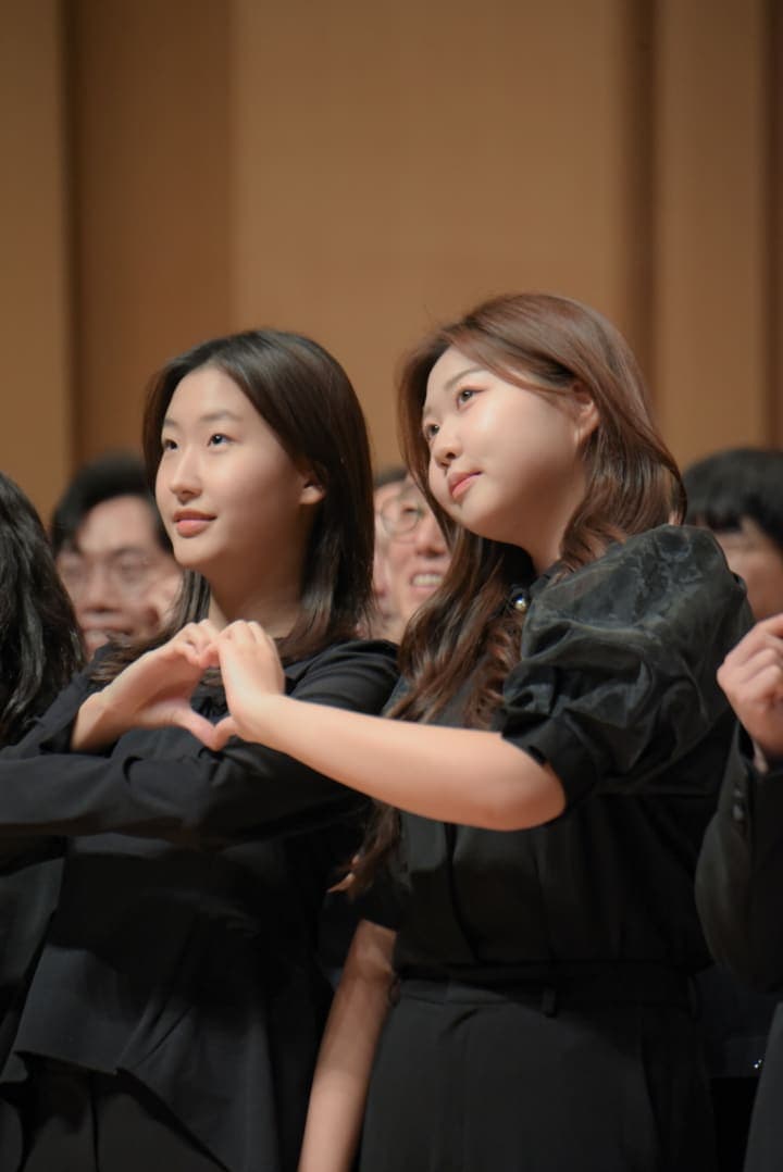 연세남성합창단 창단 40주년 연주회