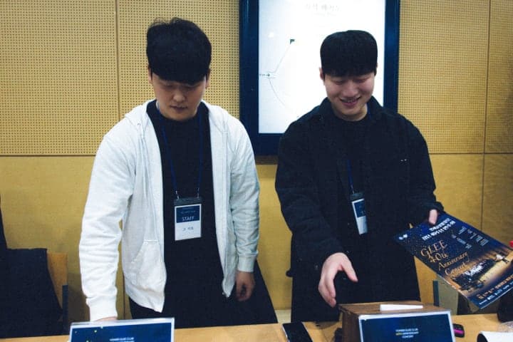 연세남성합창단 창단 40주년 연주회