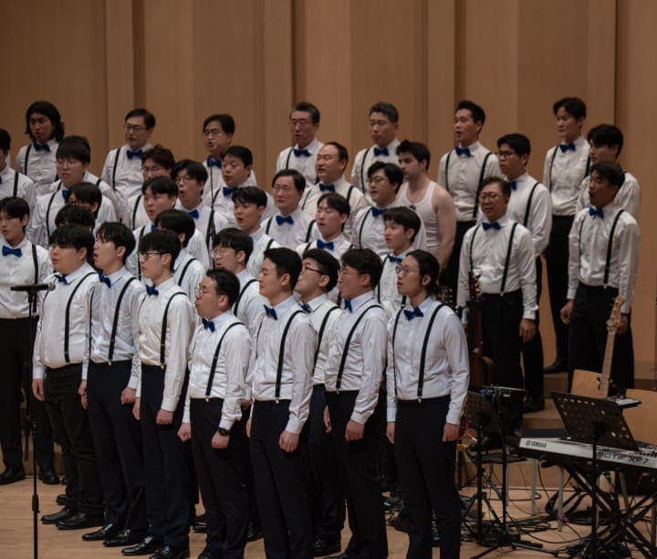 연세남성합창단 창단 40주년 연주회