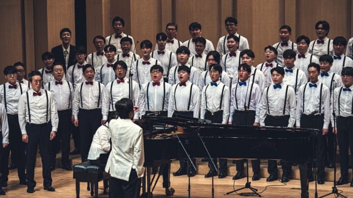 연세남성합창단 창단 40주년 연주회