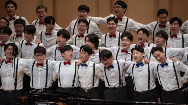 연세남성합창단 창단 40주년 연주회