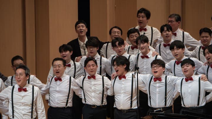 연세남성합창단 창단 40주년 연주회