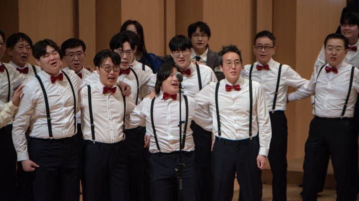 연세남성합창단 창단 40주년 연주회