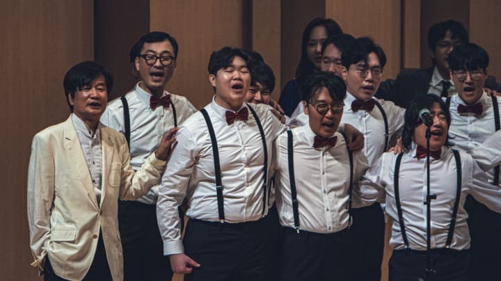 연세남성합창단 창단 40주년 연주회