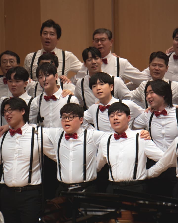 연세남성합창단 창단 40주년 연주회