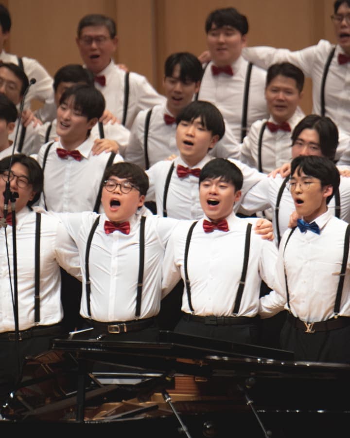 연세남성합창단 창단 40주년 연주회