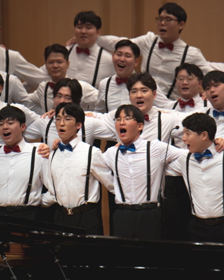 연세남성합창단 창단 40주년 연주회