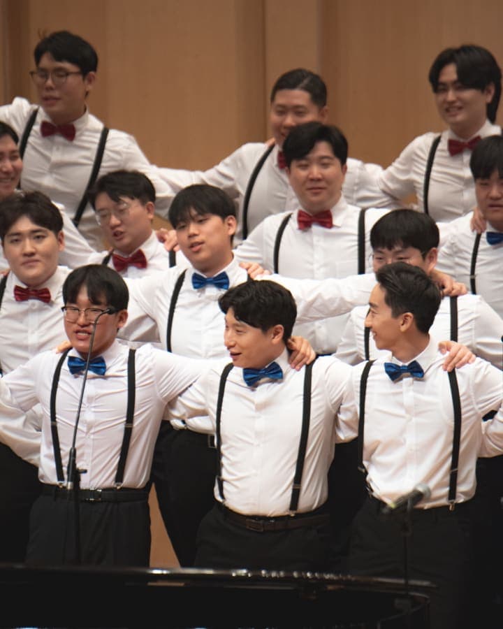 연세남성합창단 창단 40주년 연주회