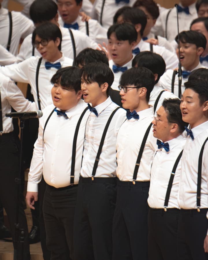 연세남성합창단 창단 40주년 연주회