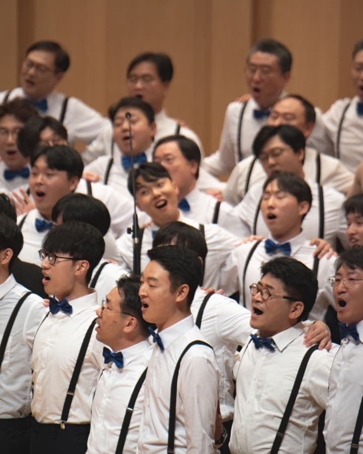 연세남성합창단 창단 40주년 연주회