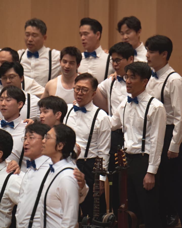 연세남성합창단 창단 40주년 연주회
