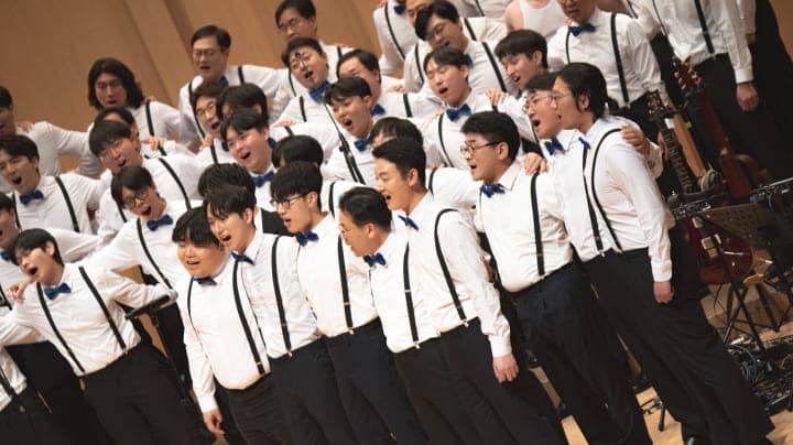 연세남성합창단 창단 40주년 연주회