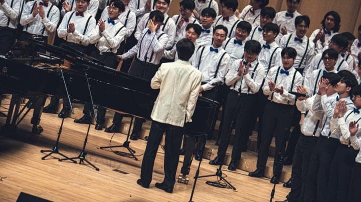 연세남성합창단 창단 40주년 연주회
