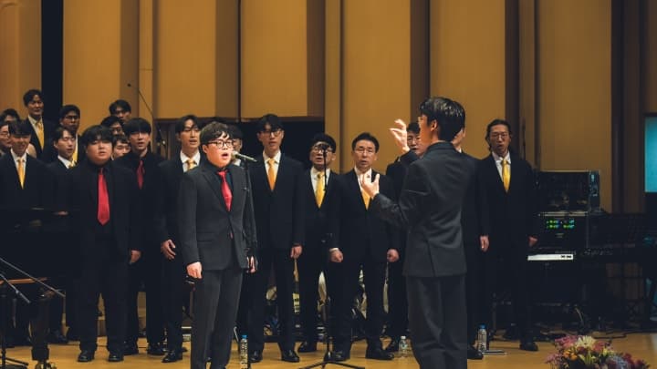 연세남성합창단 창단 40주년 연주회