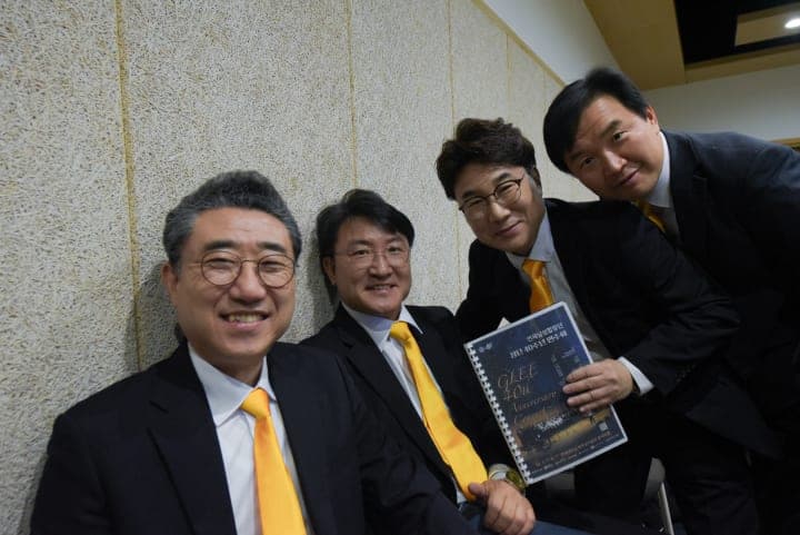 연세남성합창단 창단 40주년 연주회