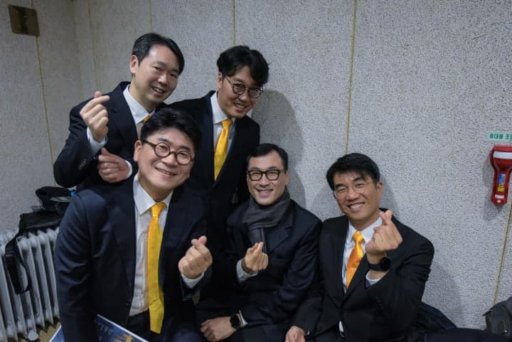 연세남성합창단 창단 40주년 연주회