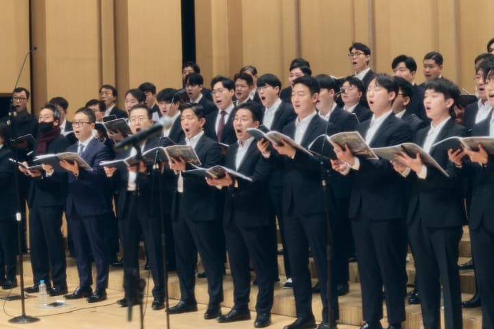 연세남성합창단 창단 40주년 연주회