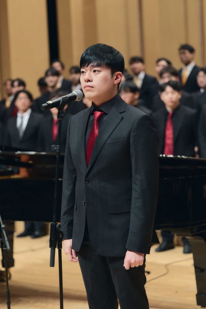 연세남성합창단 창단 40주년 연주회