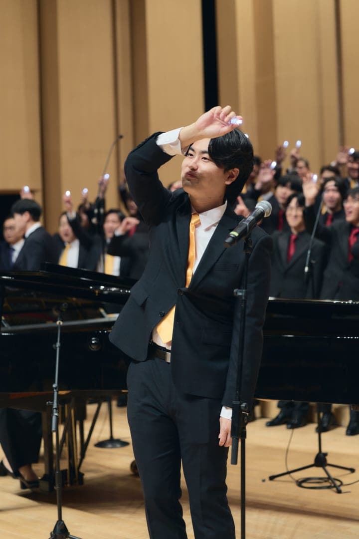 연세남성합창단 창단 40주년 연주회