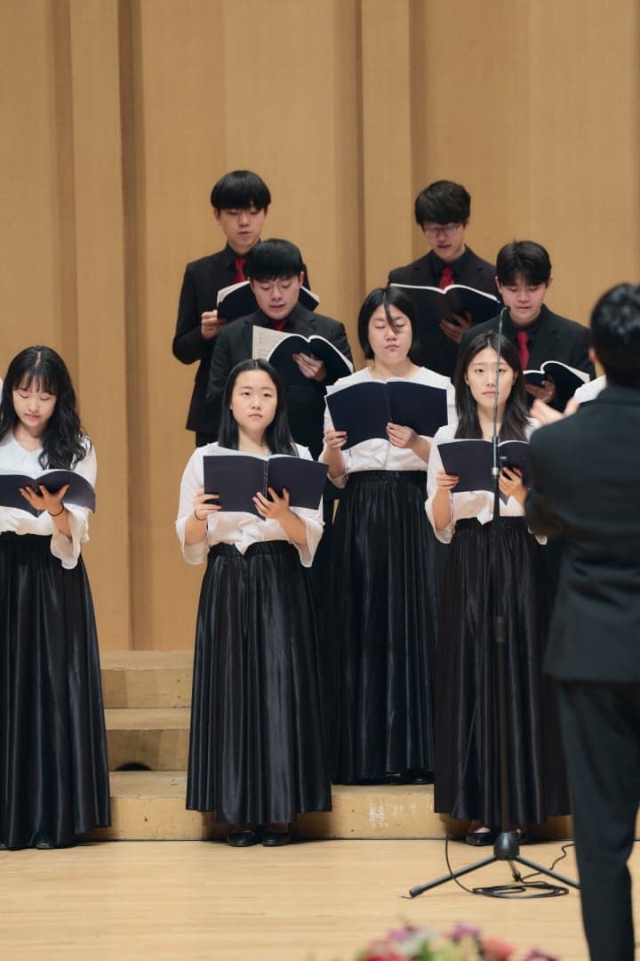 연세남성합창단 창단 40주년 연주회
