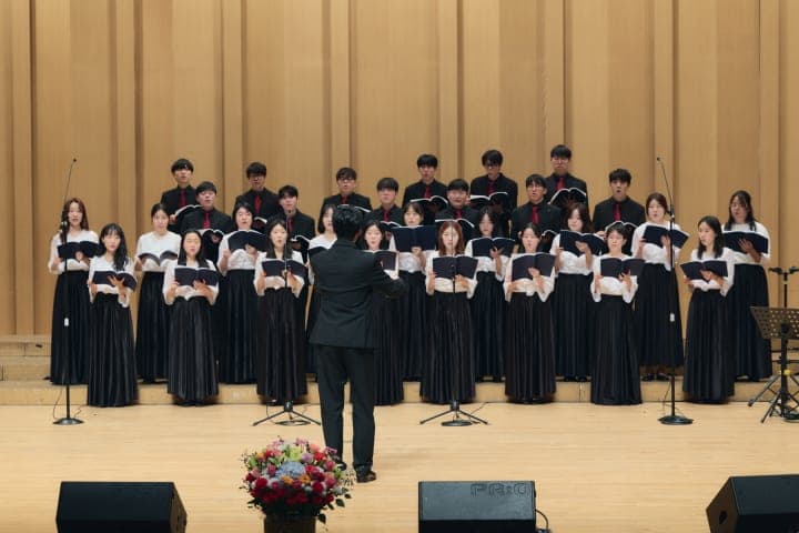 연세남성합창단 창단 40주년 연주회