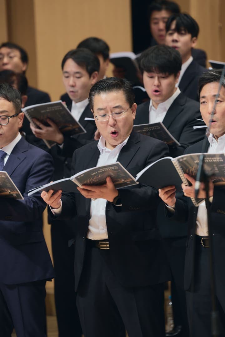 연세남성합창단 창단 40주년 연주회