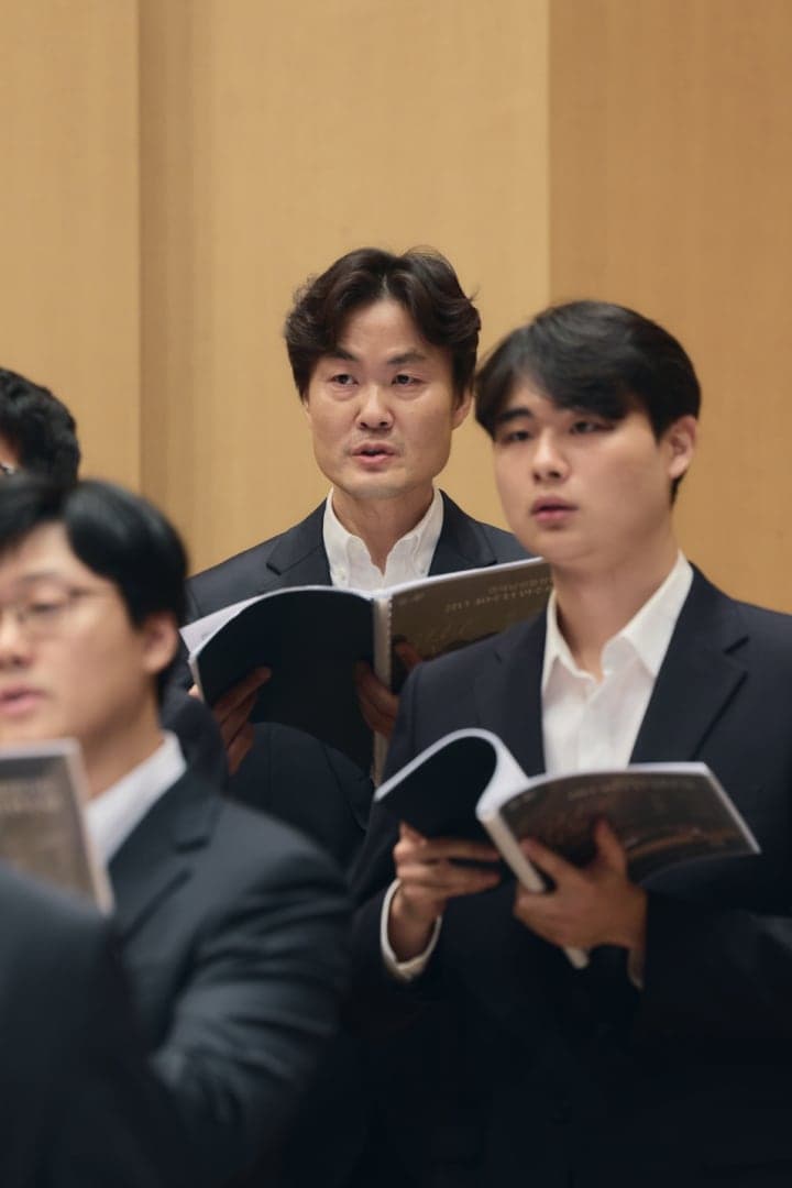 연세남성합창단 창단 40주년 연주회
