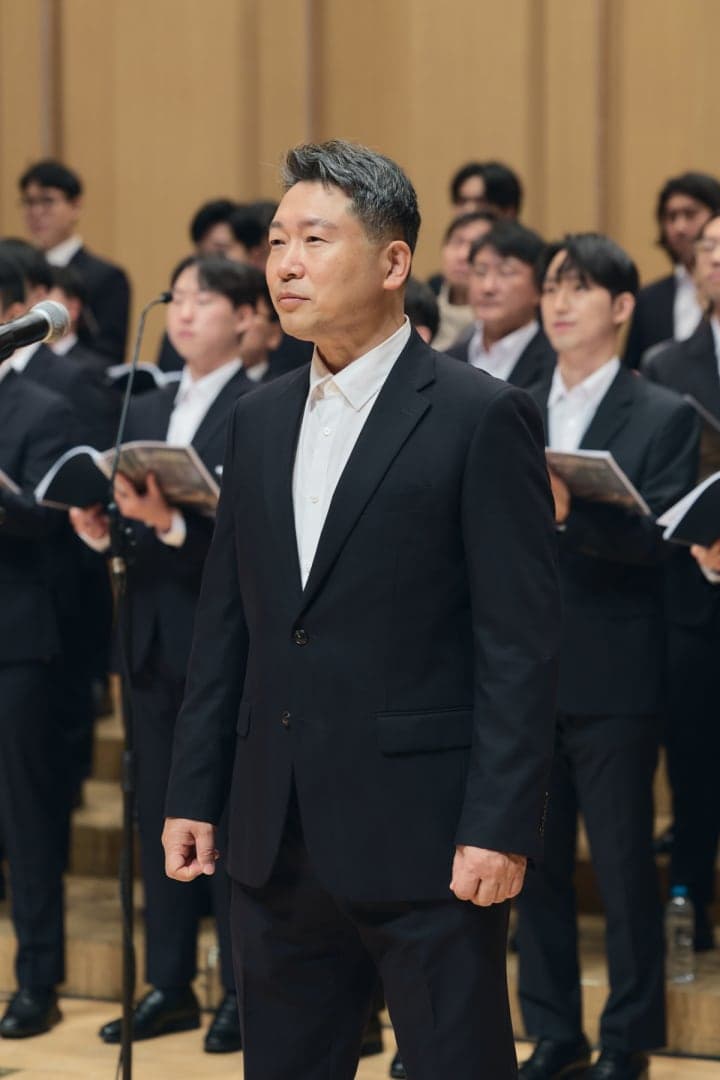 연세남성합창단 창단 40주년 연주회