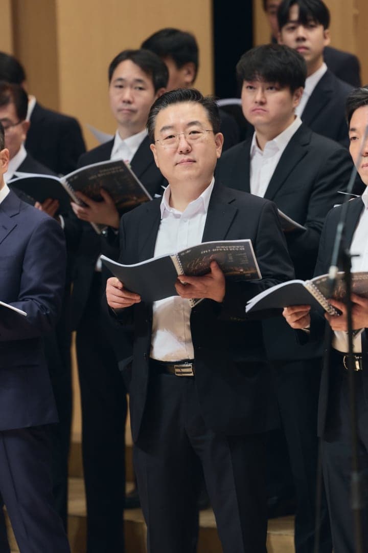 연세남성합창단 창단 40주년 연주회
