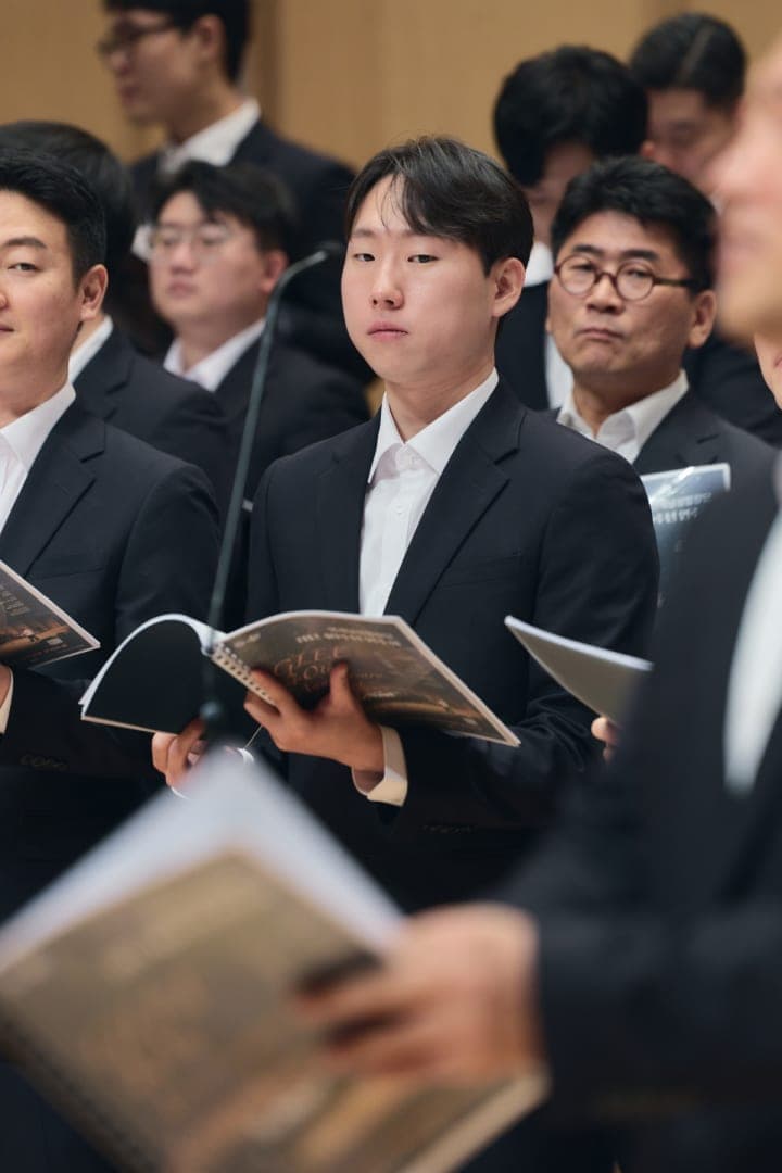 연세남성합창단 창단 40주년 연주회