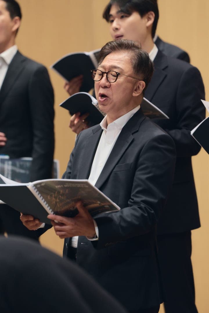 연세남성합창단 창단 40주년 연주회
