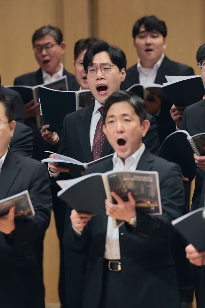 연세남성합창단 창단 40주년 연주회