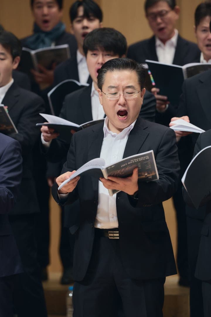 연세남성합창단 창단 40주년 연주회