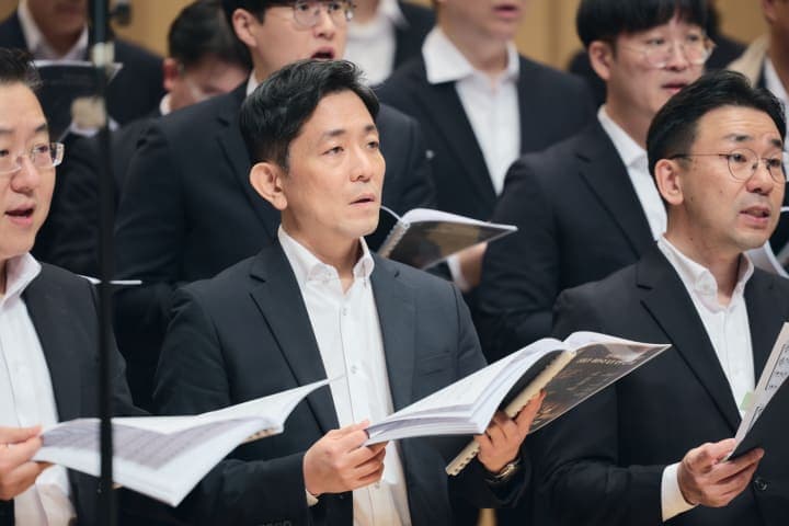 연세남성합창단 창단 40주년 연주회