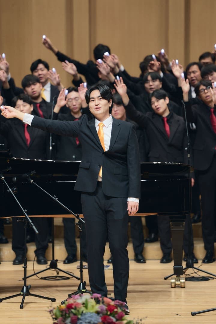 연세남성합창단 창단 40주년 연주회