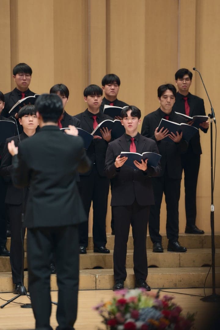 연세남성합창단 창단 40주년 연주회