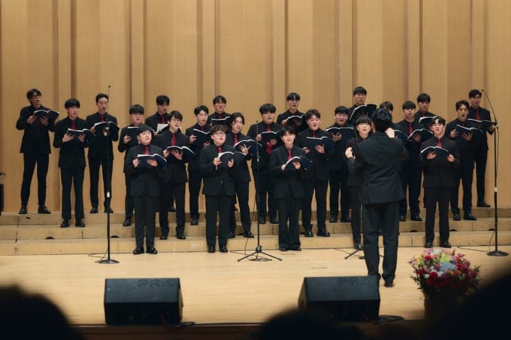 연세남성합창단 창단 40주년 연주회