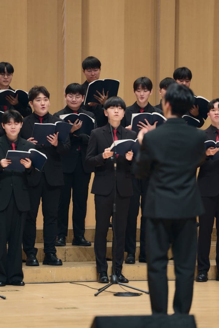 연세남성합창단 창단 40주년 연주회