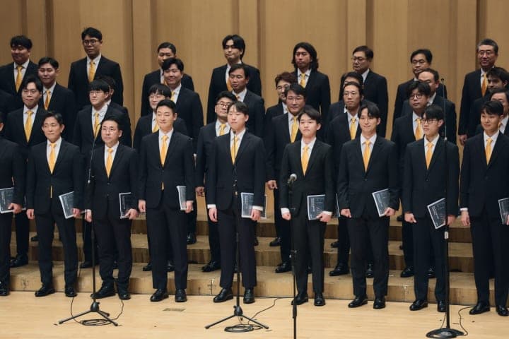 연세남성합창단 창단 40주년 연주회