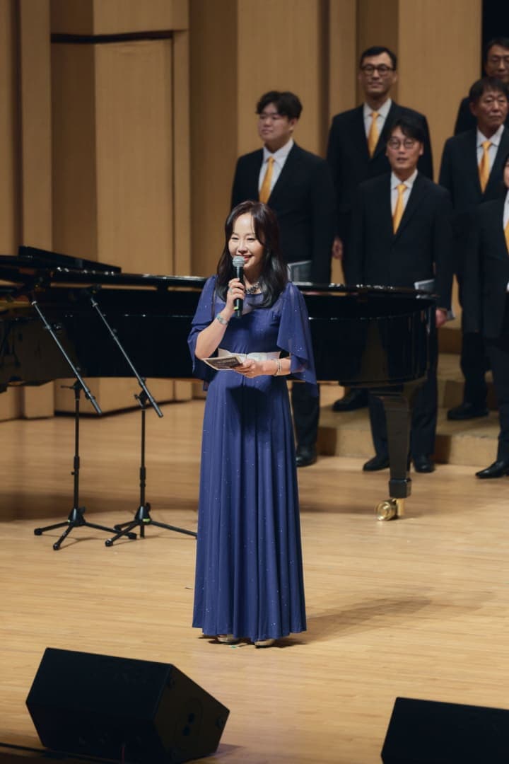 연세남성합창단 창단 40주년 연주회