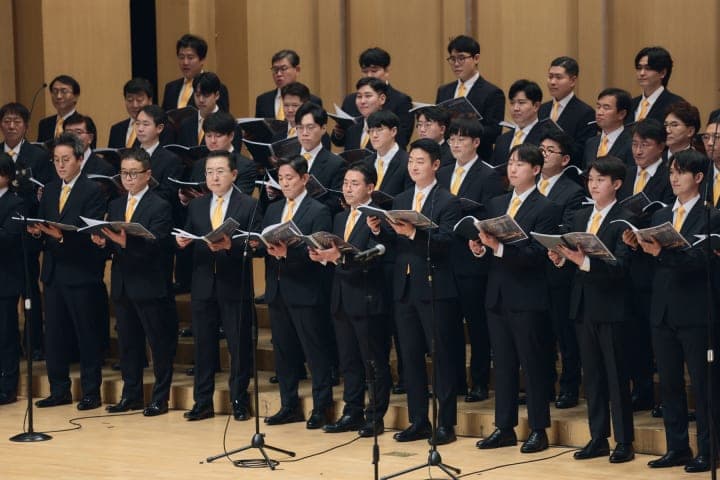 연세남성합창단 창단 40주년 연주회