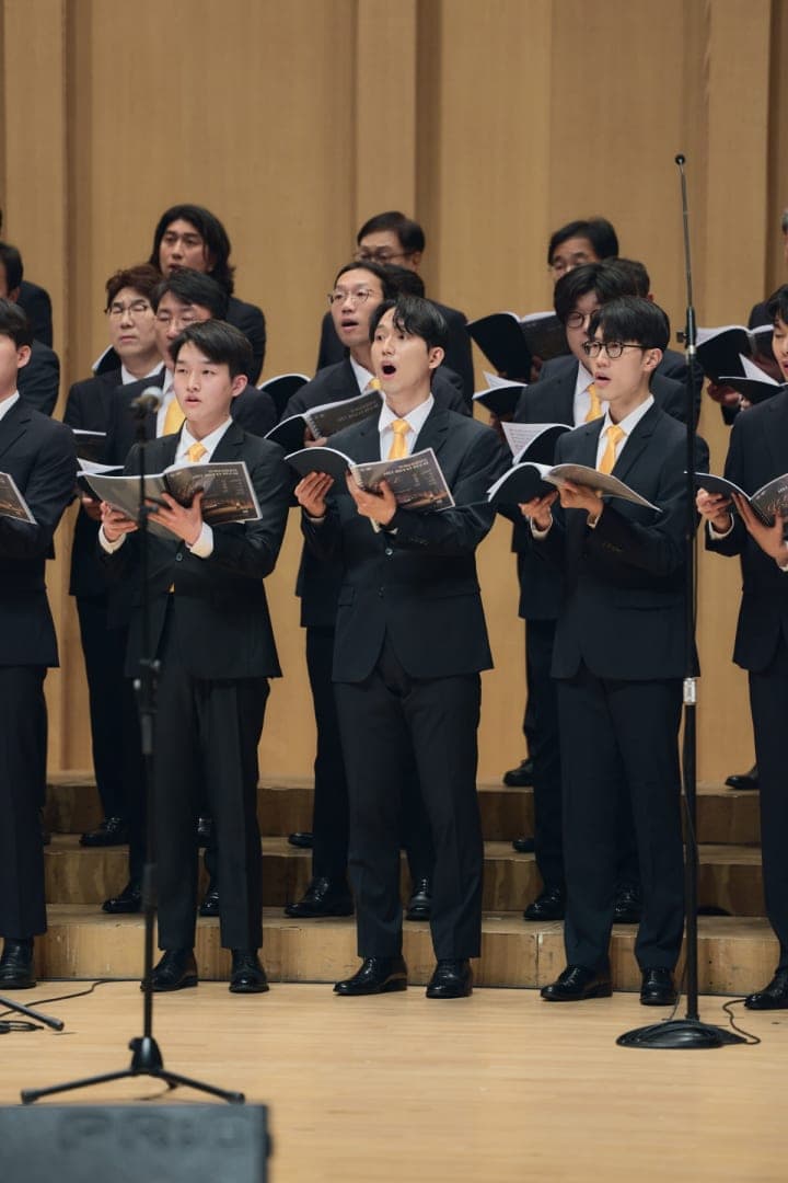 연세남성합창단 창단 40주년 연주회