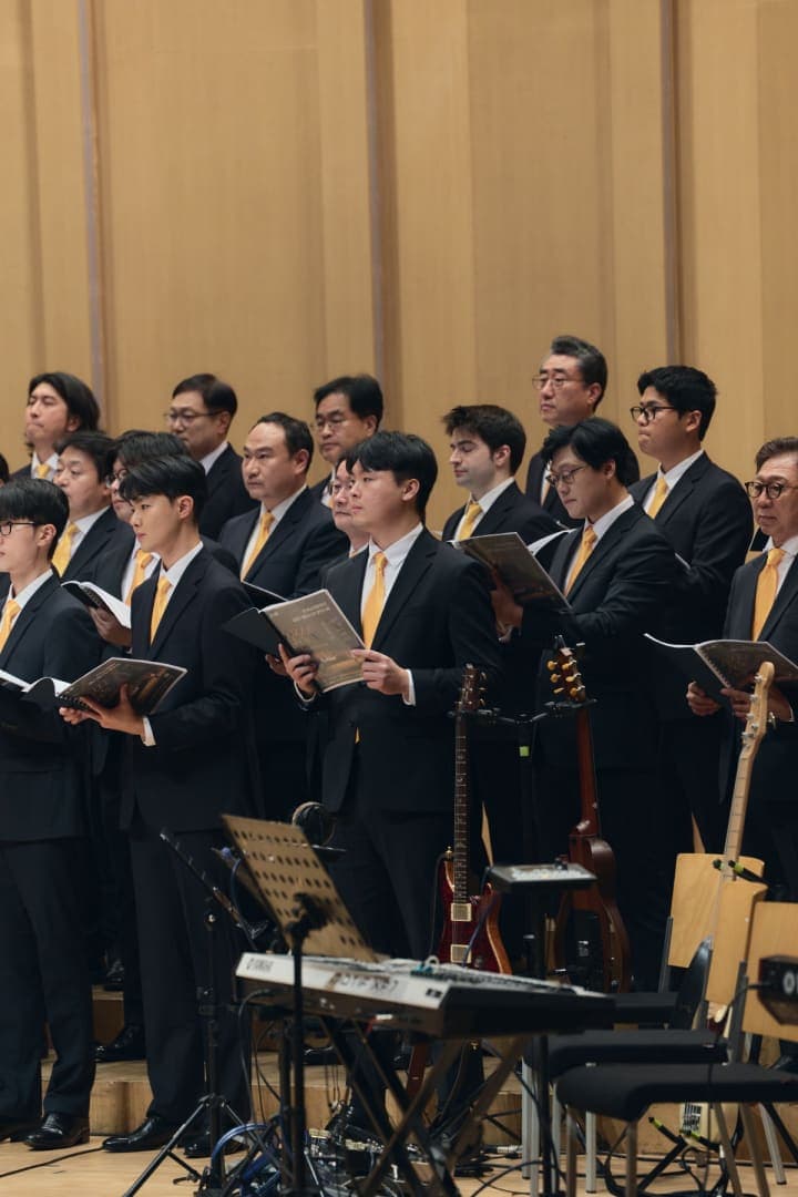 연세남성합창단 창단 40주년 연주회