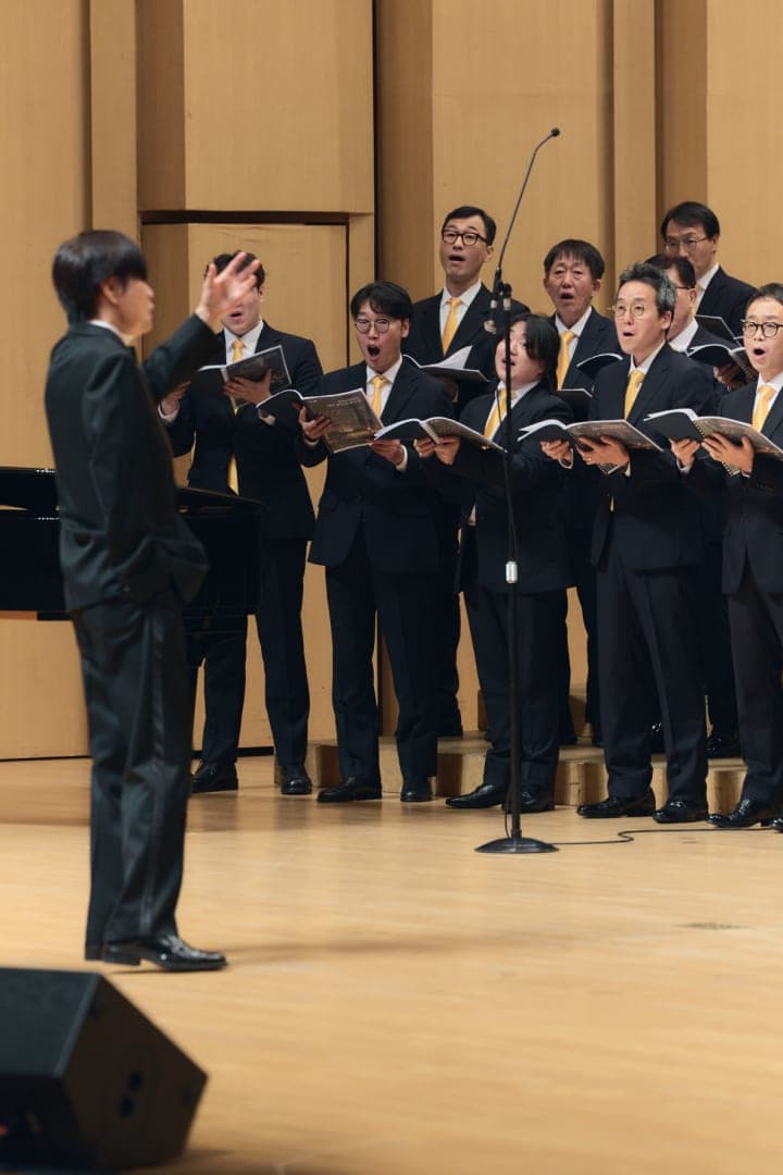 연세남성합창단 창단 40주년 연주회