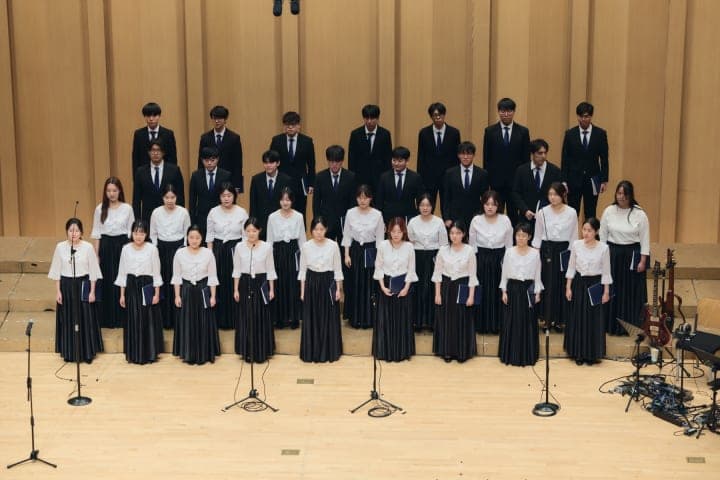 연세남성합창단 창단 40주년 연주회