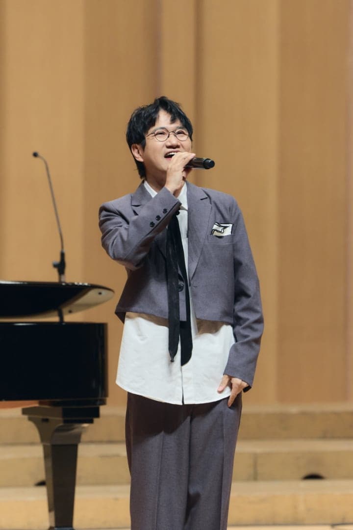 연세남성합창단 창단 40주년 연주회
