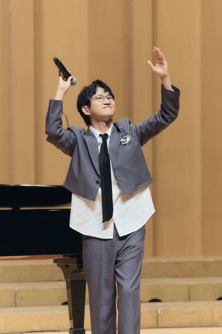 연세남성합창단 창단 40주년 연주회