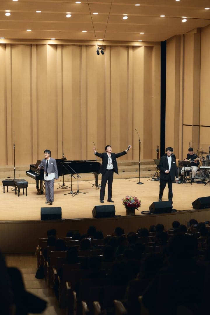 연세남성합창단 창단 40주년 연주회